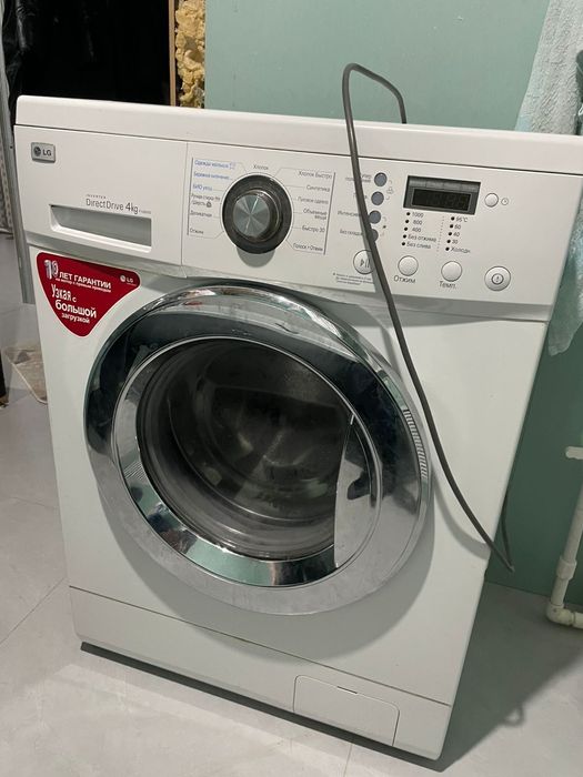Стиральная машина автомат LG.