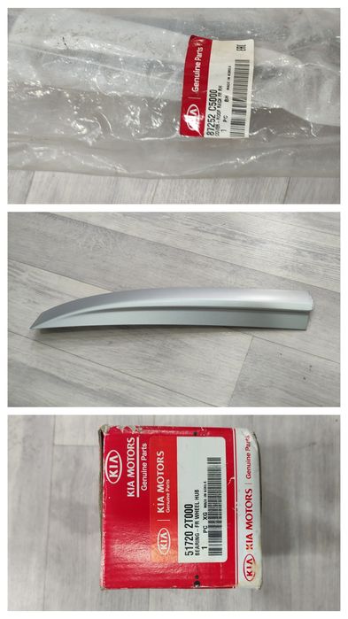 Запчасти разные, на разные модели