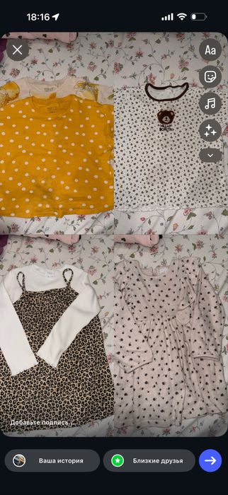 Вещи Zara на девочку 4 года