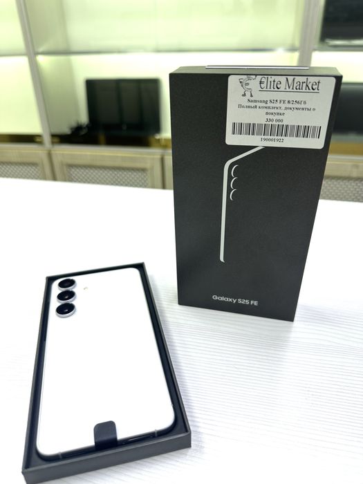 Samsung S25 FE 8/256gb