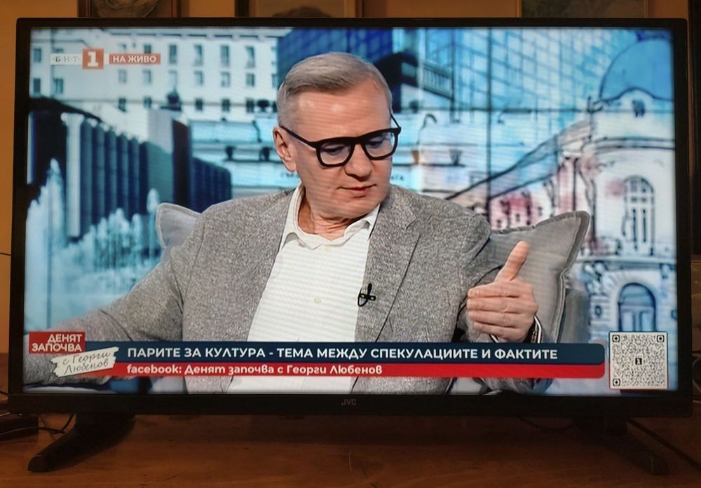LED Телевизор JVC с гаранция  модел LT-32VAF3300