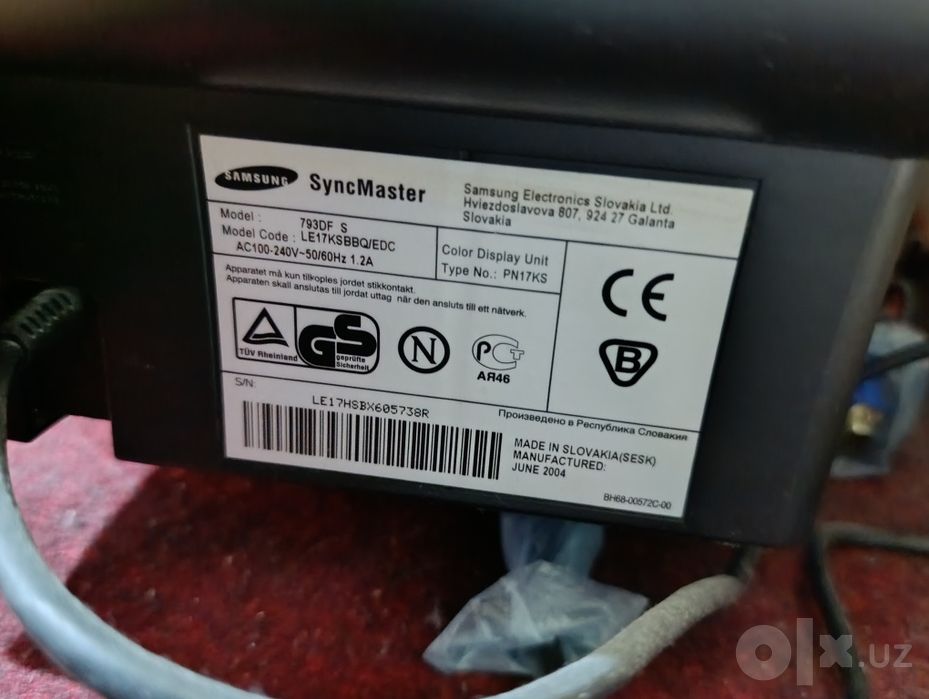 Samsung SyncMaster 793DF monitor