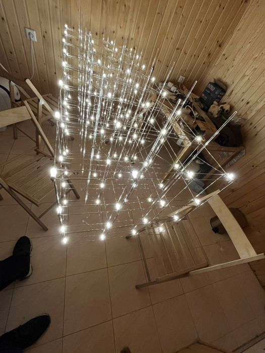 Люстра Baxter LED