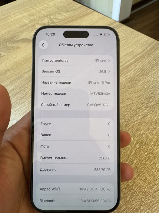 Iphone 15 pro 256
