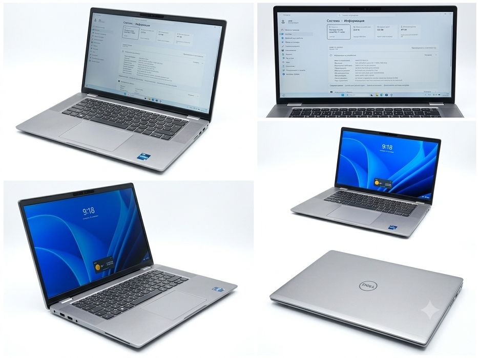 Мощен бизнес лаптоп Dell Latitude 7640 (16") – i7-1365U / 32GB DDR5 RAM / 512GB SSD / Win 11 Pro