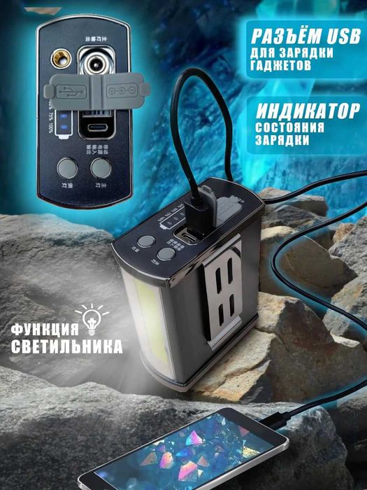 Фонарь шахтерский 2 в 1 (до 48 часов)