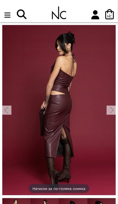 Сет Nikole collection