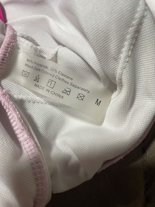 Дамски бански.