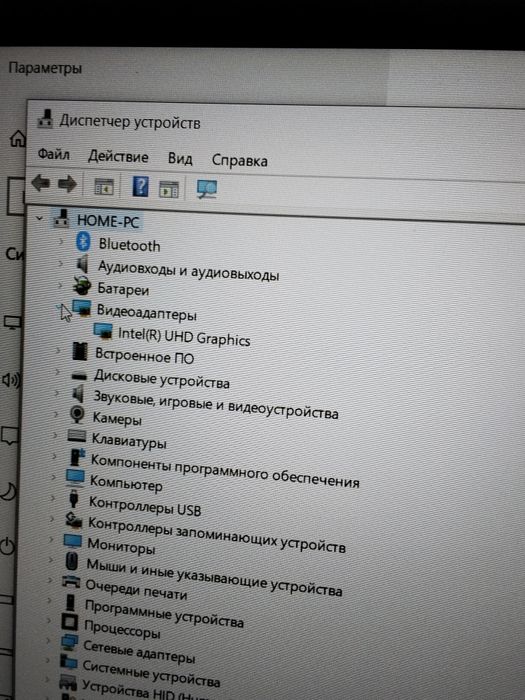 Продам ноутбук Asus