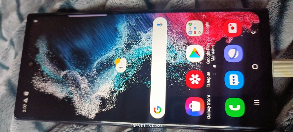 Galax S22 ultra 256 gb