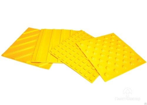 Тактильная плитка ПВХ Оптом