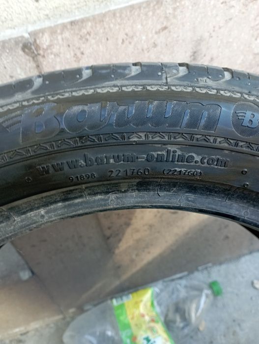 Продавам гуми 225 50 17