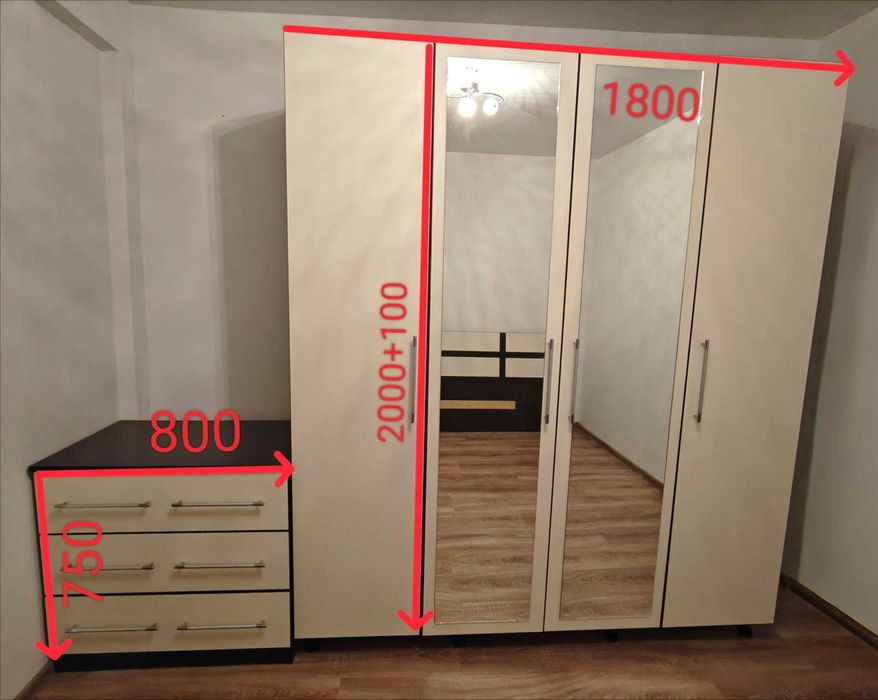 Mobila dormitor/Dressing/Dulap/Mobilier camera