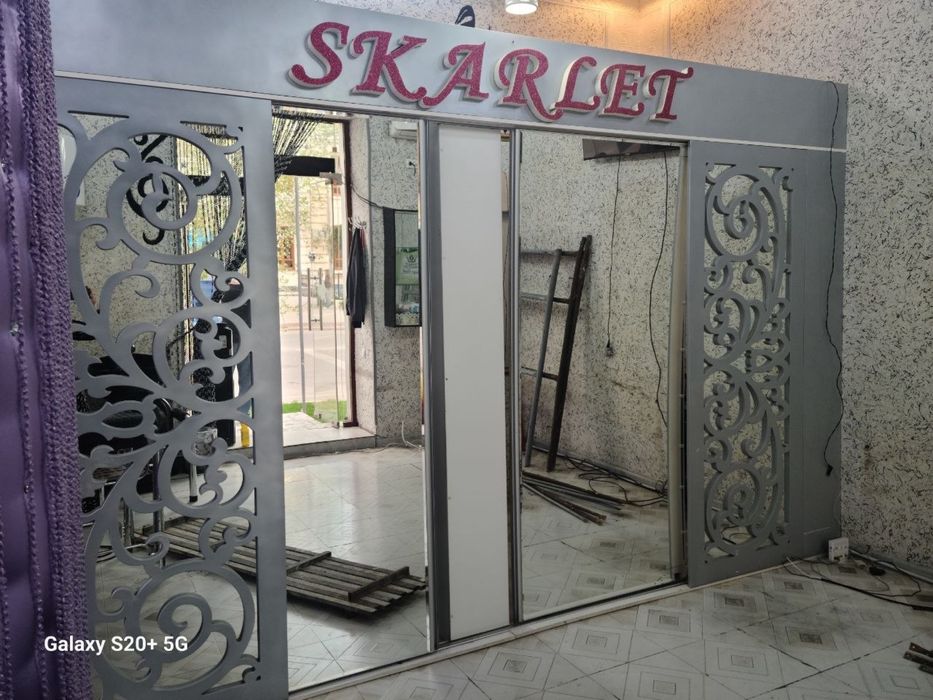 Продается ширма раздвижная