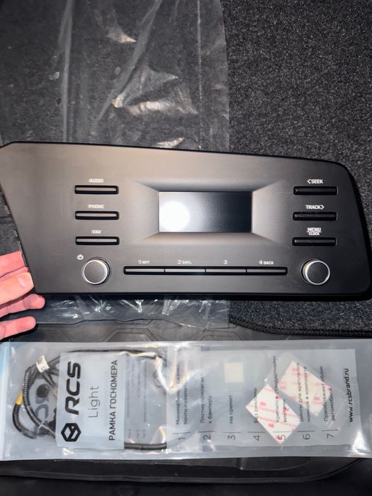 Продается магнитола от базовой позиции Elantra cn7 до рест