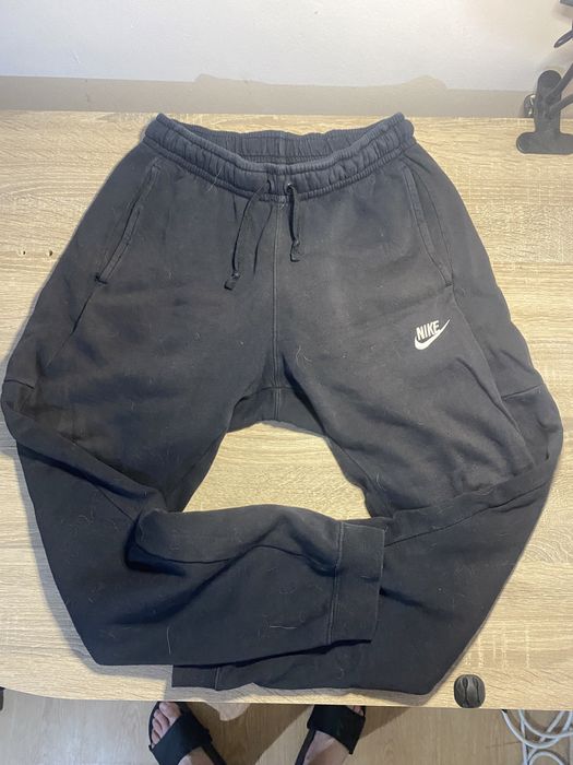 Отригинално долнище Nike