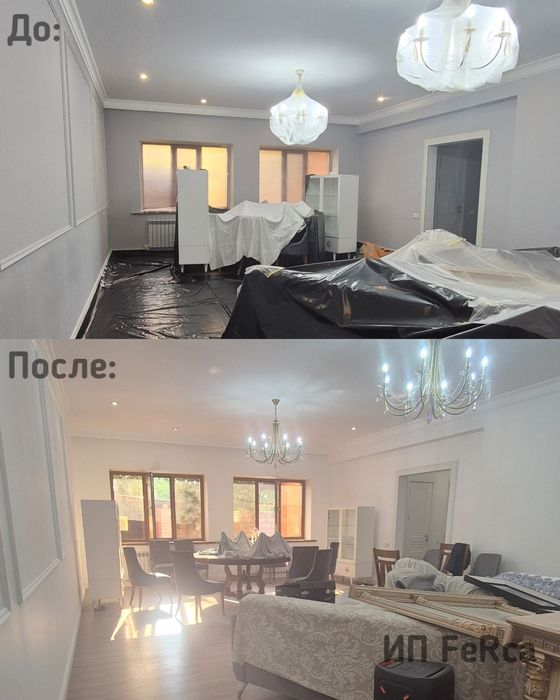 Ремонт квартир под ключ и