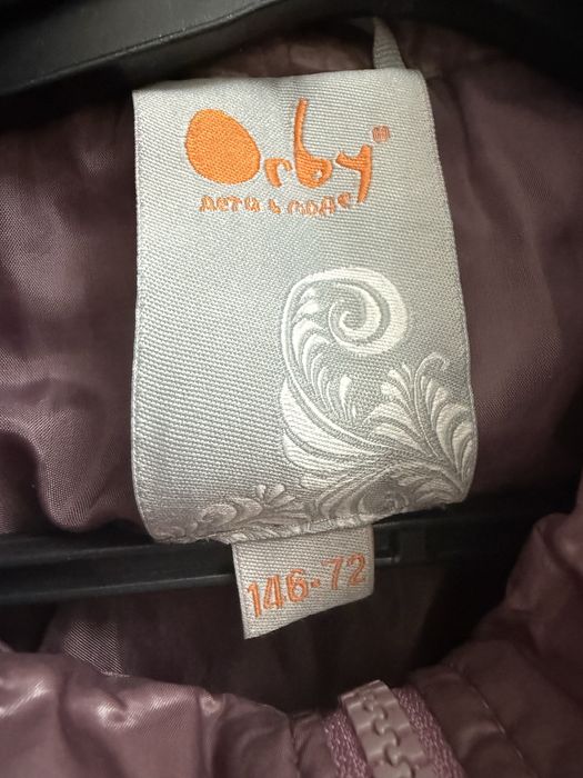 Осення куртка бренд OPBY