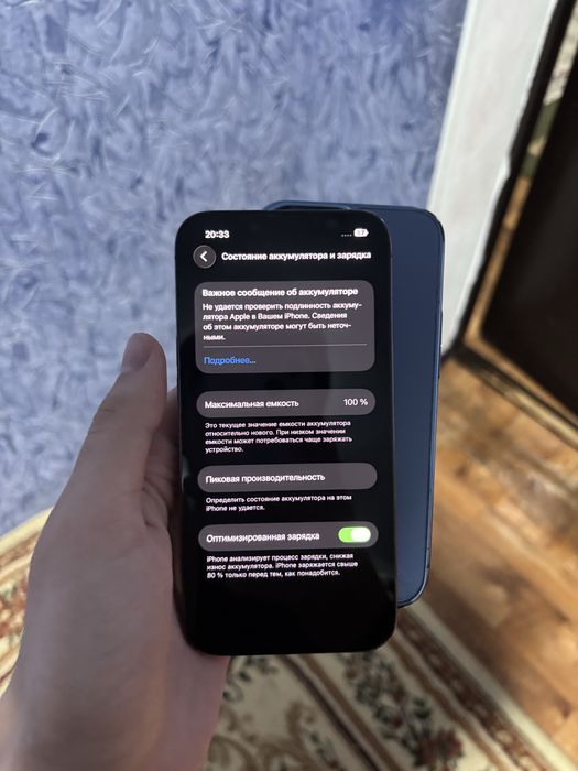 продам iPhone 13 PRO 256G.    Айфон 13 ПРО 256гб