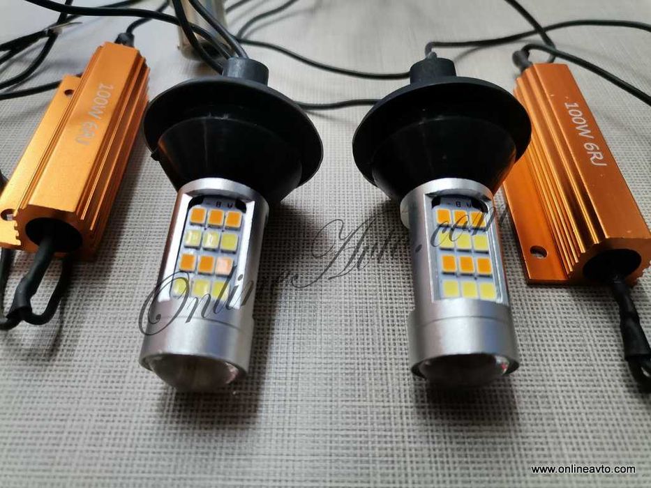 Дневни с мигач Bau15s/T20 DRL дневни светлини 50W Бели+Жълт Мигач