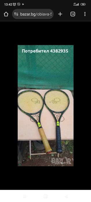 Wilson K factor pro tour 96