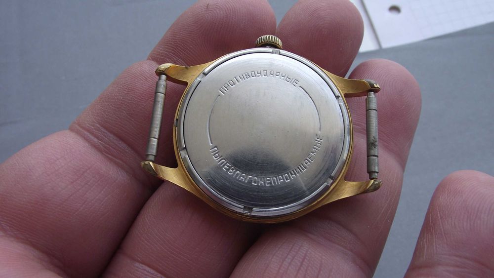 ЧАСОВНИК - "ВОЛНА" / 22камъка позлата - рядко срещан.