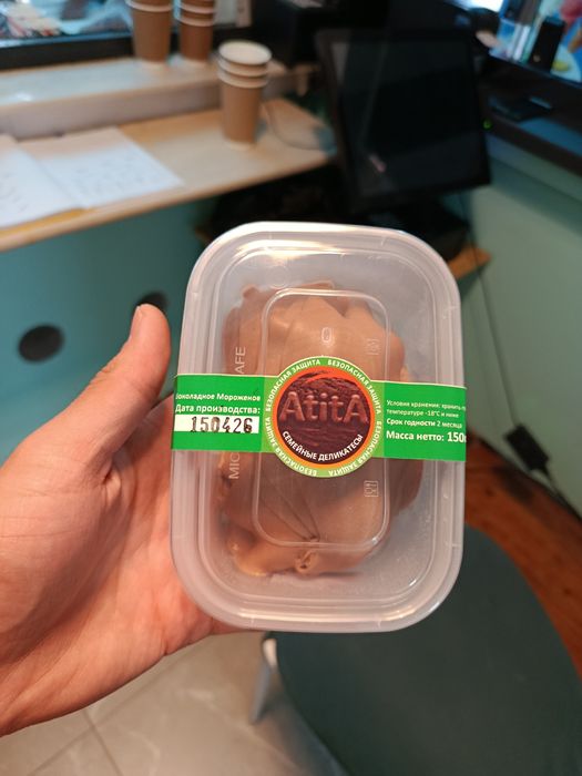 Смесь для мороженого