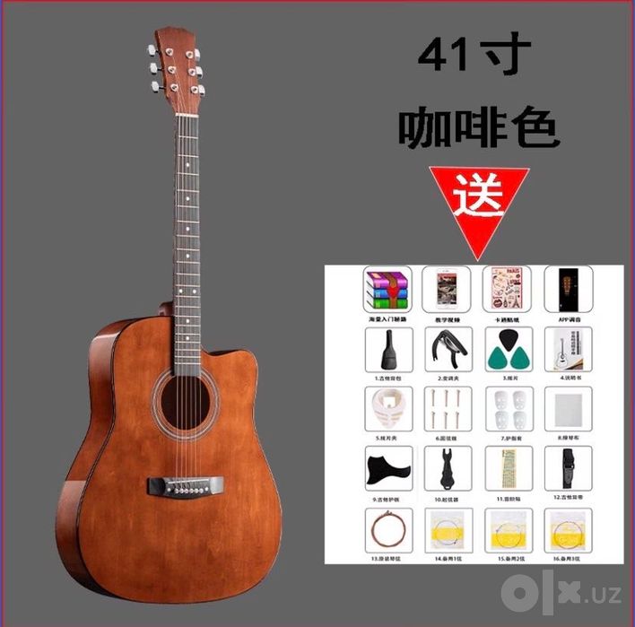 Гитара новая 41 (самая большая)