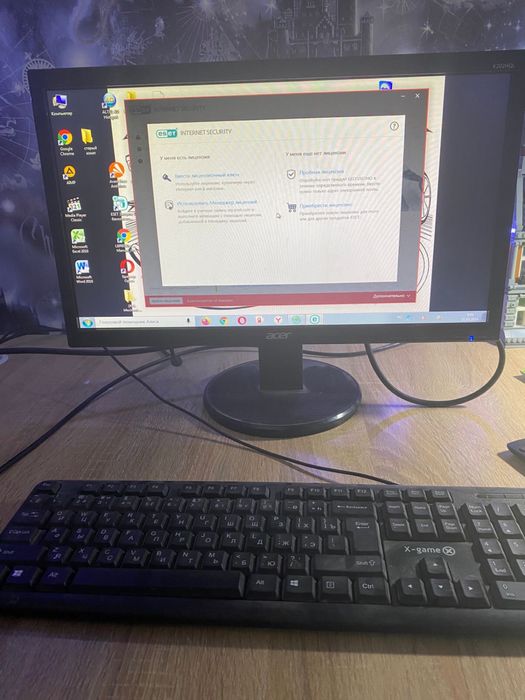 Компьютер продается! Срочно!