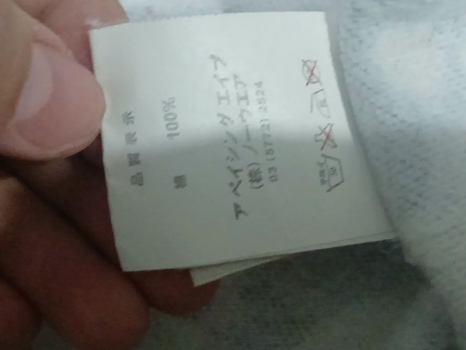 BAPE Space Camo Shark Full Zip Double Hoodie