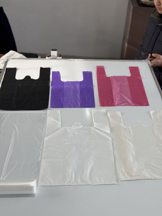 Полиэтиленовый пакет