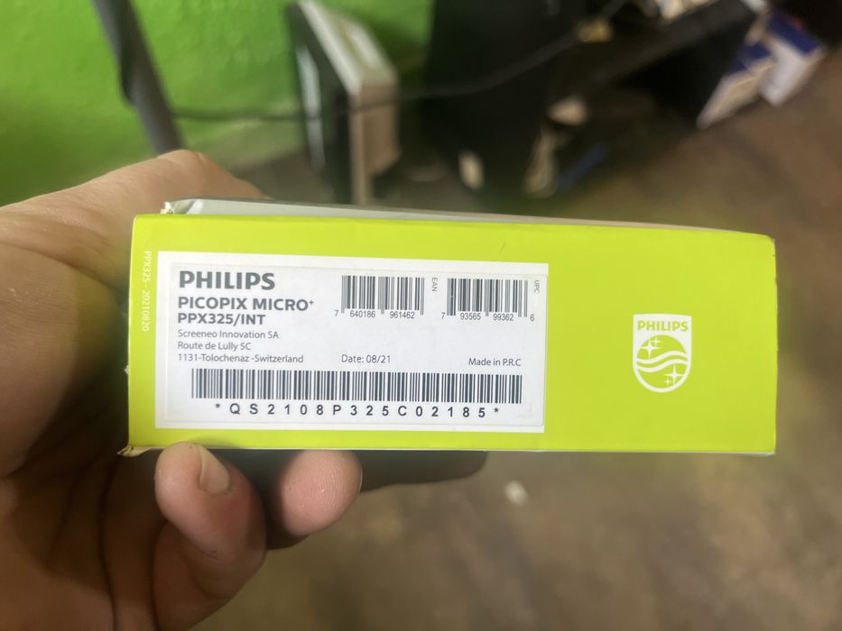 Преносим проектор Philips PicoPixMicro