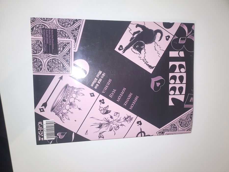 продаю альбом айдл очень хорошое качество