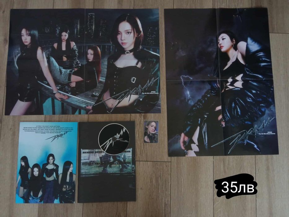 Kpop Албуми Aespa, Twice + фотокартички