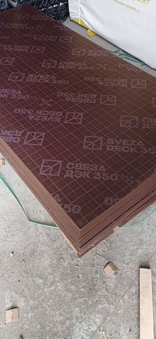 Фанера Финская SVEZA 2440×1220×18mm