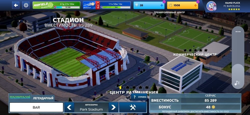 Длс 26 аккаунт продаётся