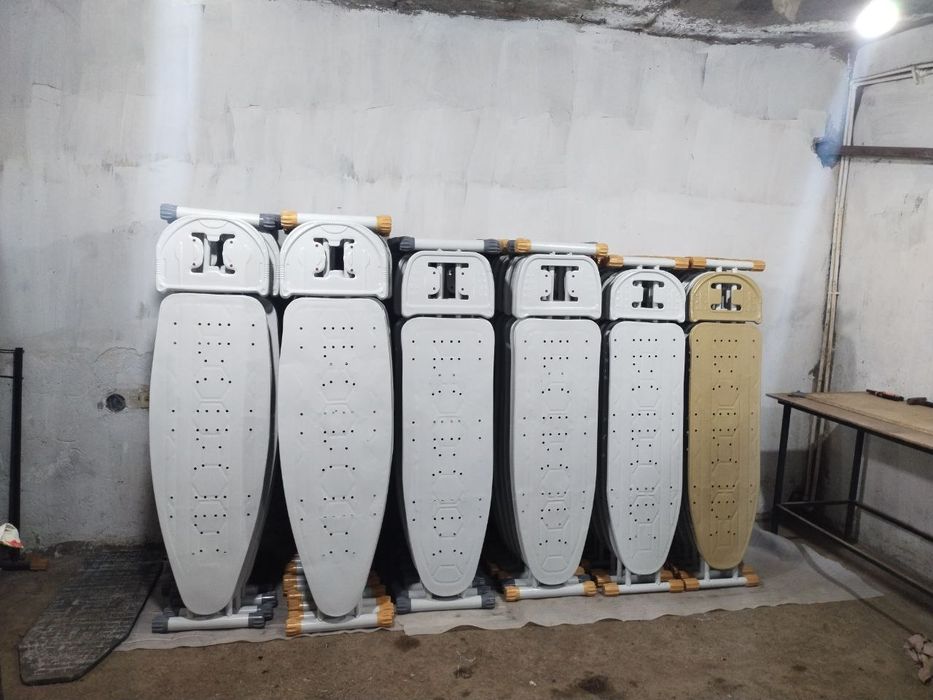 Парашкавой краска