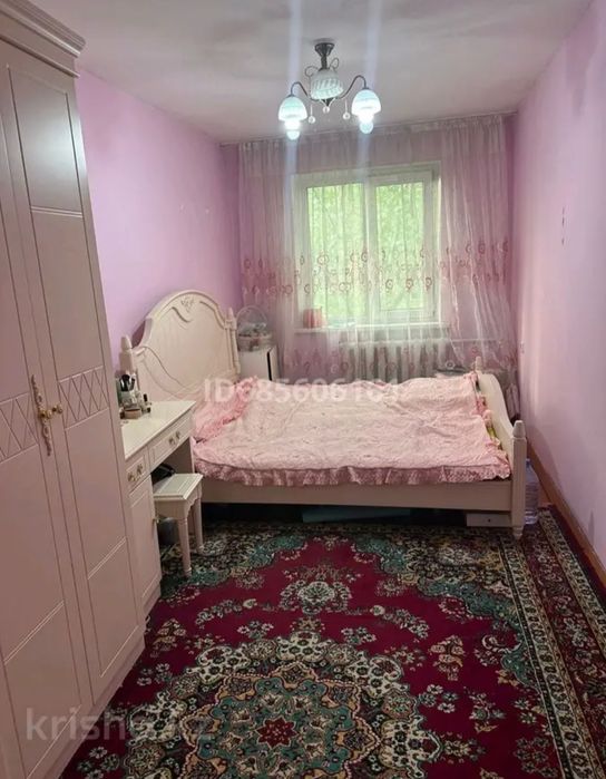 Сдаётся квартира по мясячно