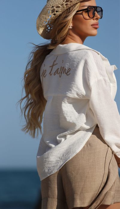 Риза Аvin Je t'aime