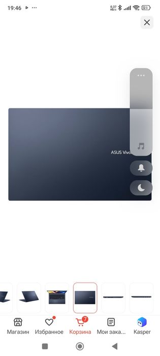 Ноутбук Asus  Vivo book