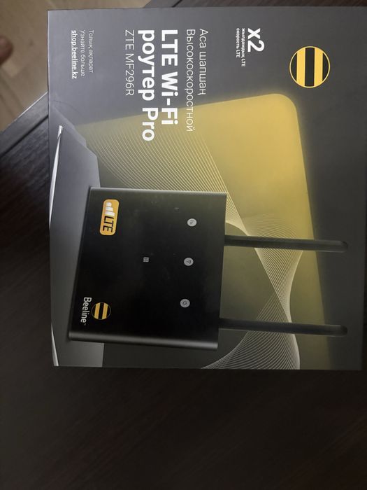 Новый роутер Beeline.