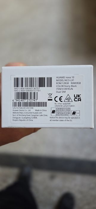 Huawei Nova 10 128 GB , 8 GB