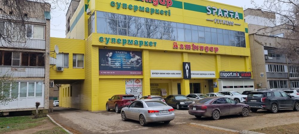 Сдам в аренду помещение
