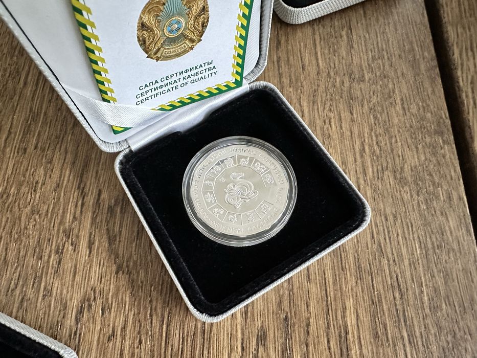 Серебряная монета Год лошади