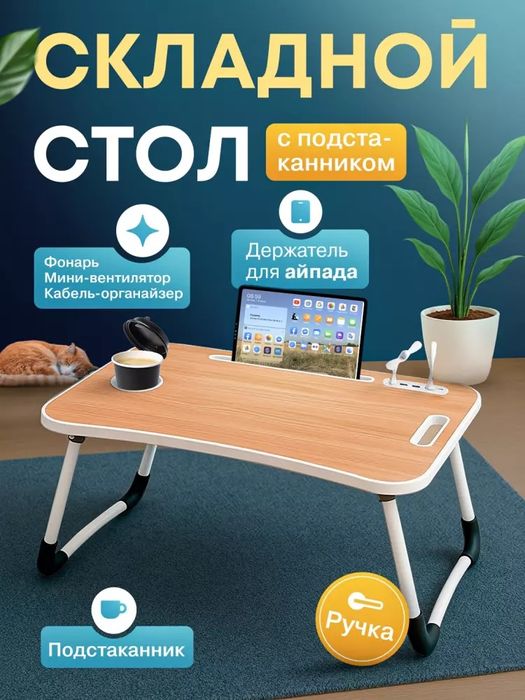 Turklar rus ayollarini sikishadi