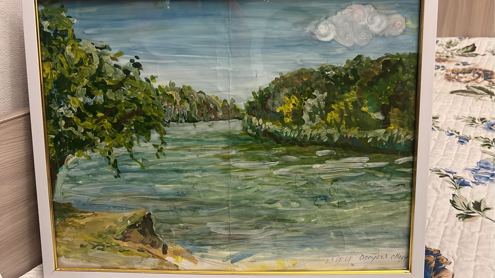 Картина " река урала