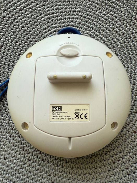 Радио портативно TCM