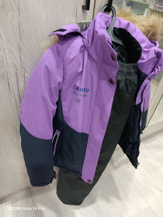 Продам комбинезон