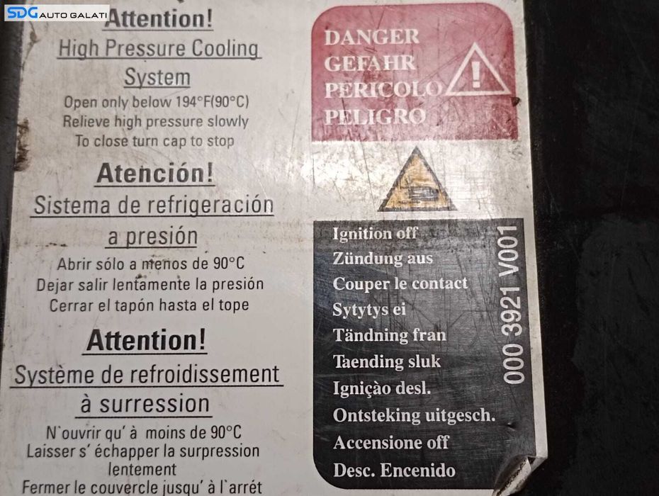 Deflector Grila Tub Tubulatura Admisie Aer Smart Fortwo 0.6 B 1998 - 2006 Cod 0001106V011 0003921V001 [M4729]