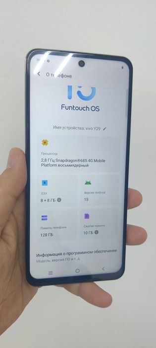 Продам Vivo Y29.